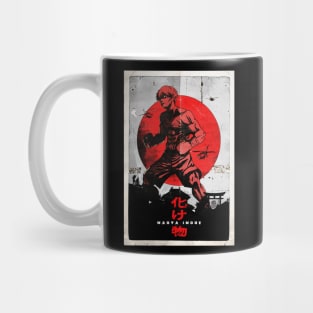 Naoya Inoue King of All Monsters Mug